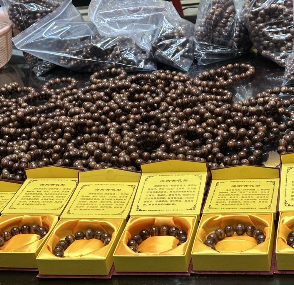 海南黄花梨手串批量成品